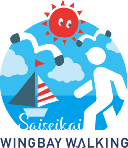 ウエルネス知恵袋　健康ポイントの特典が変わります!