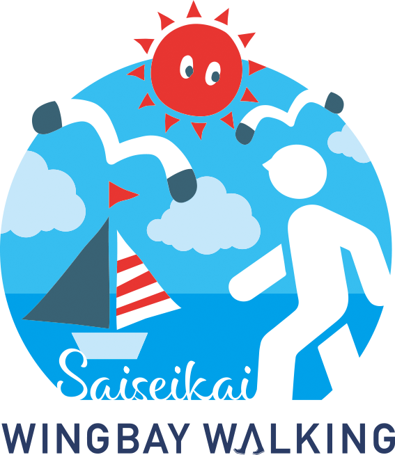 ウエルネス知恵袋　健康ポイントの特典が変わります!