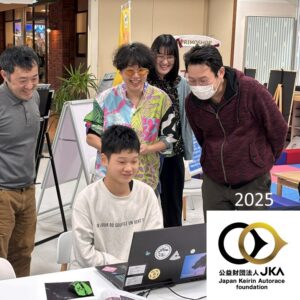 2025　JKA補助事業報告