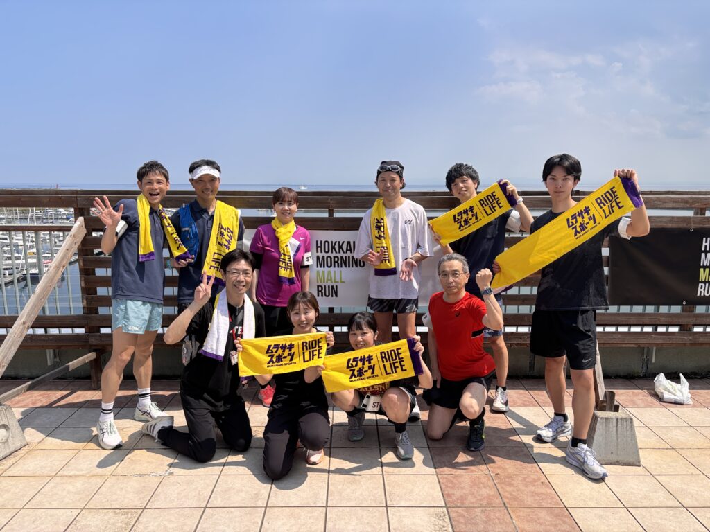 HOKKAIDO MORNING MALL RUN 2026
