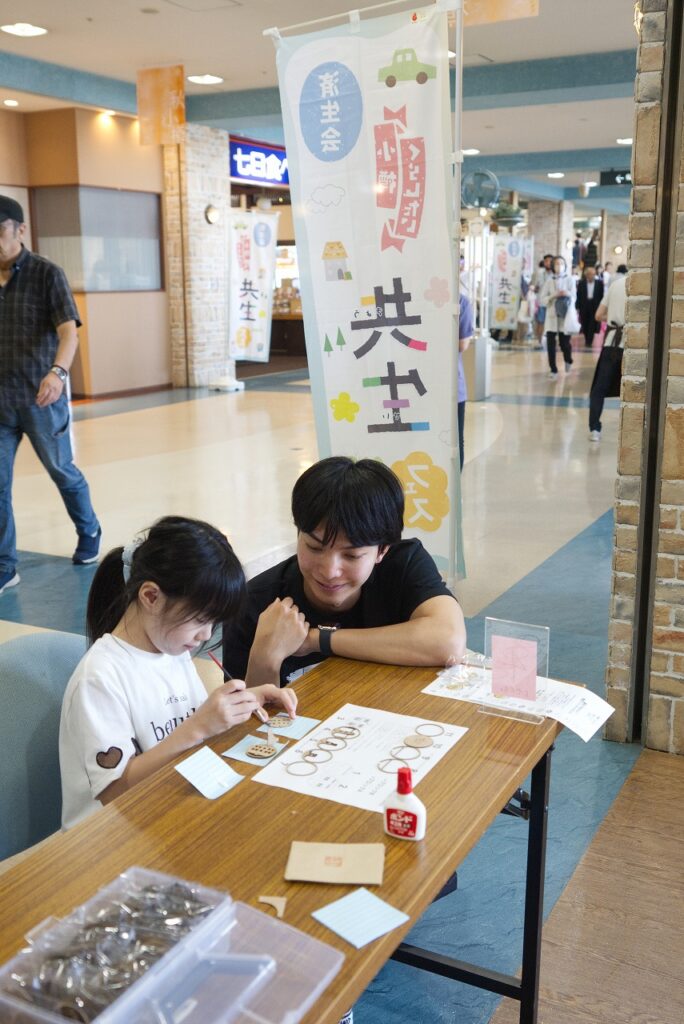 済生会小樽くらしたい共生フェス2026を開催しました